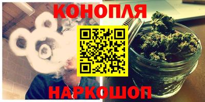 альфа пвп VHQ Рузаевка