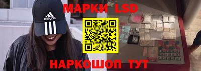 альфа пвп VHQ Рузаевка