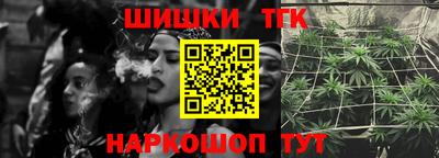 альфа пвп VHQ Рузаевка